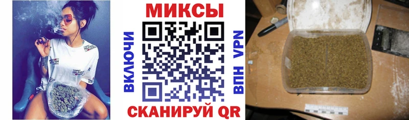 Купить где  Липки  БУТИРАТ бутик 