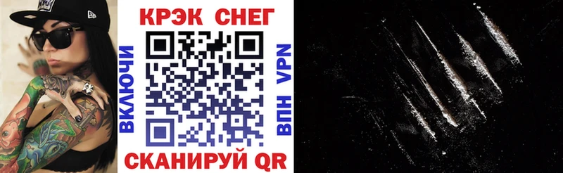 Купить где  Липки  COCAIN Боливия 