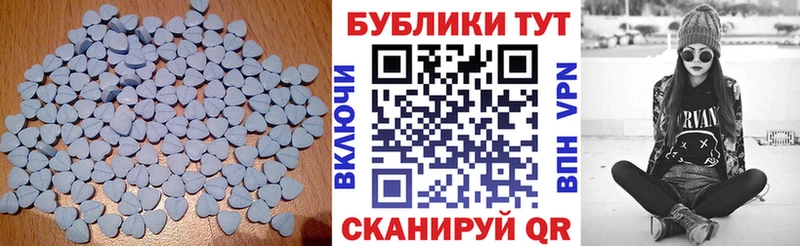 Купить где  Липки  Ecstasy Philipp Plein 