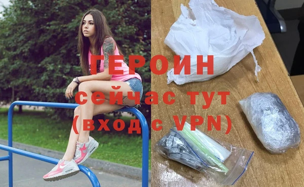 mdma Волоколамск