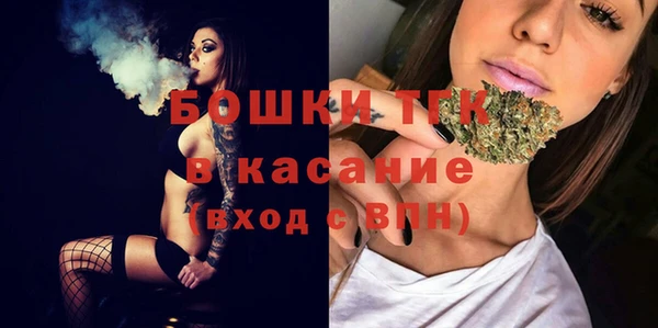 метадон Волосово