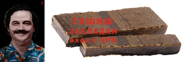 mdma Волоколамск