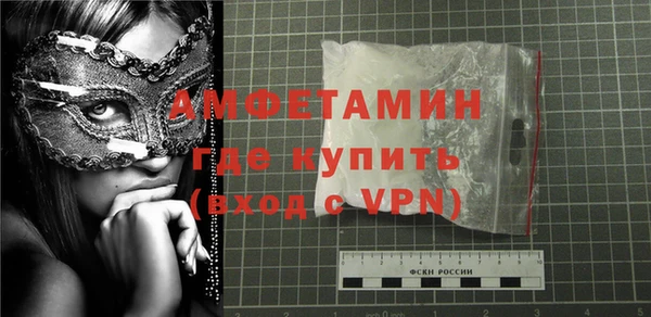 метадон Волосово