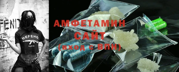метадон Волосово