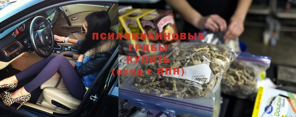mdma Волоколамск