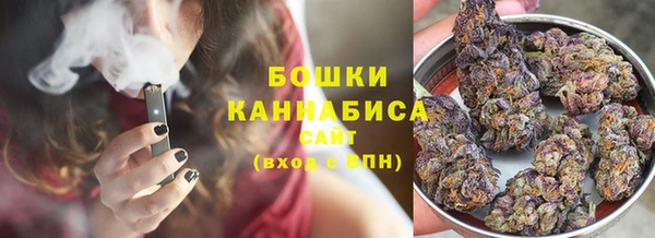 ALPHA-PVP Верхнеуральск