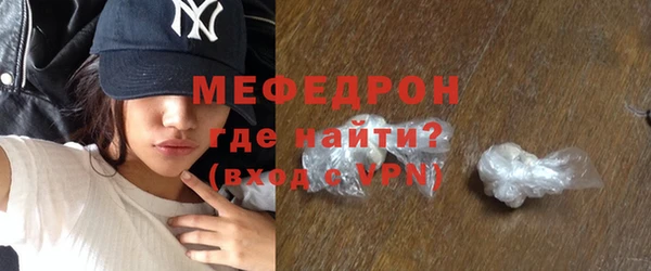 ПСИЛОЦИБИНОВЫЕ ГРИБЫ Верхний Тагил