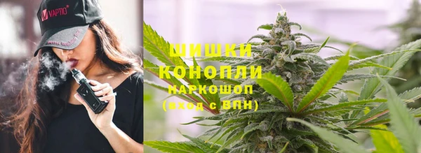 2c-b Володарск